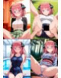 五等分の穴嫁
