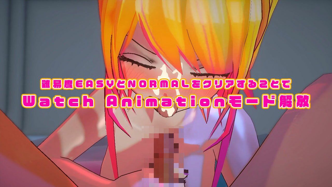 セックストラップ -ルビーエディション- Sex-Trap -Ruby Edition-