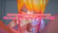 セックストラップ -ルビーエディション- Sex-Trap -Ruby Edition-