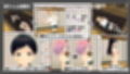 新生活は妹ちゃんと! サンプル画像1