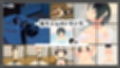 新生活は妹ちゃんと! サンプル画像5