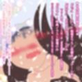 強●肉便器孕ませ種付けゲームス2k26〜あかり＆おじ子withエド＋ゼンブちゃん6〜