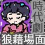 強●肉便器孕ませ種付けゲームス2k26〜あかり＆おじ子withエド＋ゼンブちゃん6〜