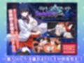 一華ちゃん間一髪_【PC版】