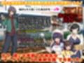 いらっしゃいませ！夕焼け軒です！ 【シャッター商店街ハーレム拡張版】