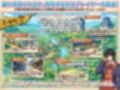 影身町SIM  箱庭エロエロ生活シミュレーション