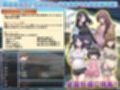 影身町SIM  箱庭エロエロ生活シミュレーション