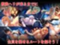 オレだけが狙われないゾンビ学園で犯りたいほうだい
