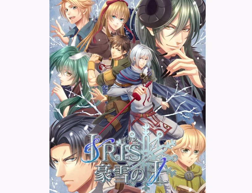 感動×凌●！BLアドベンチャーゲーム完全パック【魔法学校の先生/本編＋FD...のサンプル画像5