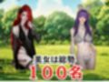 【超ボリューム】超爆裂美女クリッカー！ローナちゃん編【画像200枚超え】R-18Ver