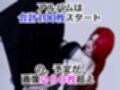 【超ボリューム】超爆裂美女クリッカー！ローナちゃん編【画像200枚超え】R-18Ver