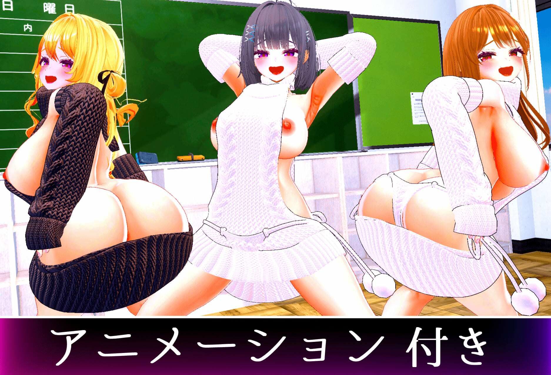 爆乳ギャルにだけ異常にモテるオタクの僕［ギャルハーレム］ サンプル9