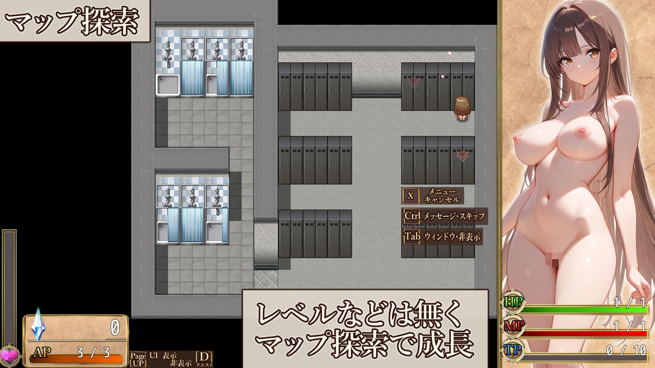 伊奈凛の境界魔術の画像7