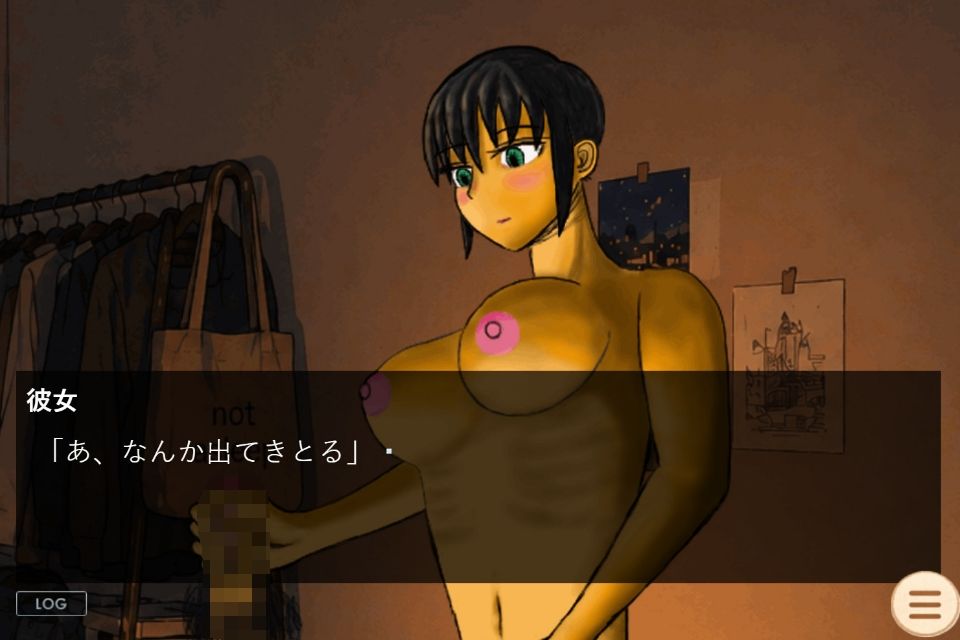 今日は手でもいいけ サンプル2