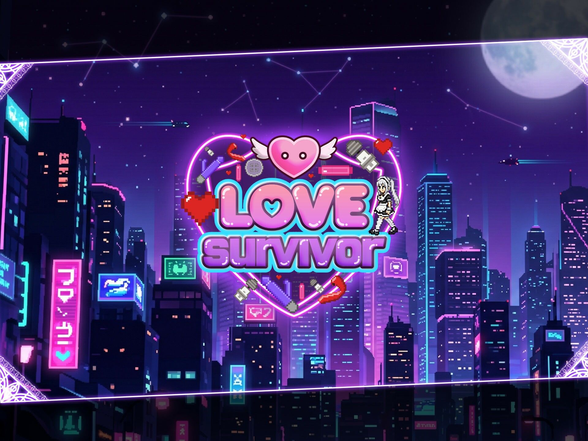 LoveSurvivor～美少女メイドと無限の夜を生き残れ～_10