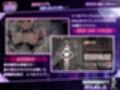 【スマホ対応】LoveSurvivor 〜美少女メイドと無限の夜を生き残れ〜