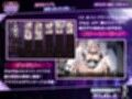 【スマホ対応】LoveSurvivor 〜美少女メイドと無限の夜を生き残れ〜