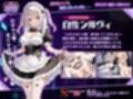 【スマホ対応】LoveSurvivor 〜美少女メイドと無限の夜を生き残れ〜
