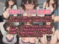 ＃推しの裏垢、握ってます。