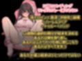 ＃推しの裏垢、握ってます。