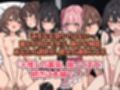 ＃推しの裏垢、握ってます。