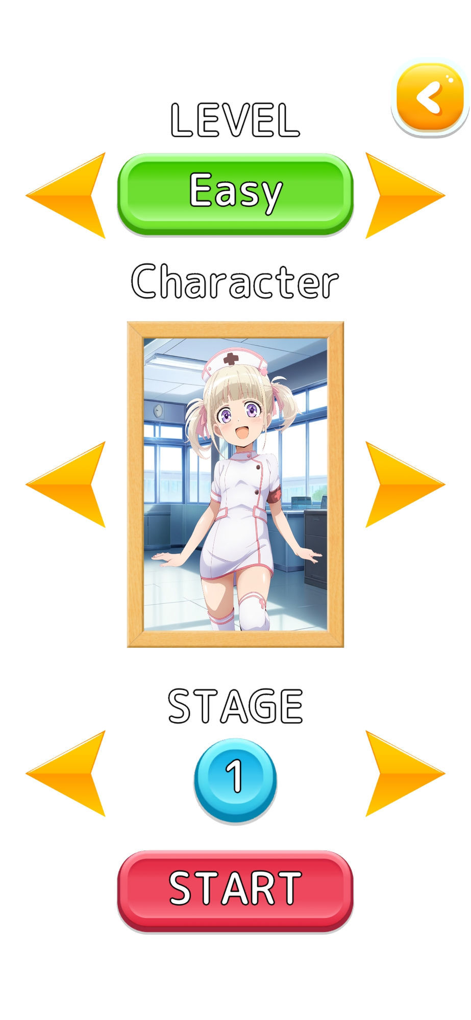 ぬがせてあそぼ～ミニスカナース編～10