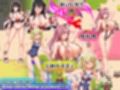 終末のオルターエゴイズムDLC
