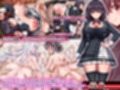 終末のオルターエゴイズム＋DLCセット