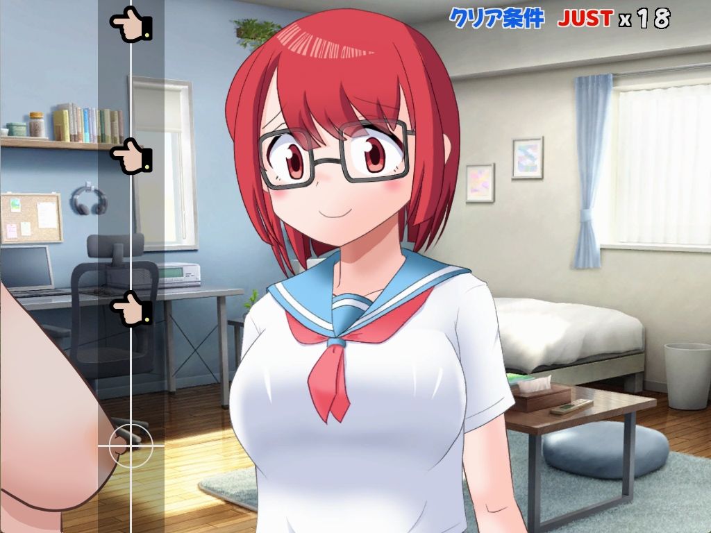 ぱいたっちぽよん 画像3