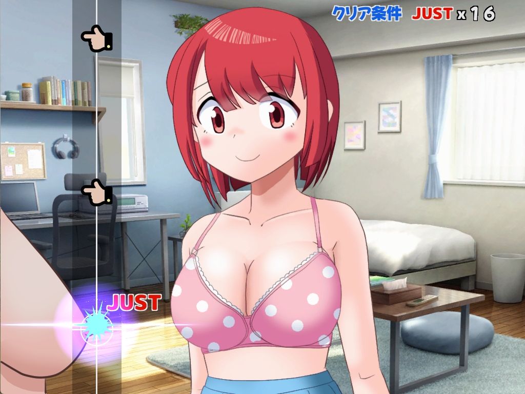 ぱいたっちぽよん 画像4