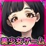 NTR孕ませ母親｜おっとり母乳ママが公園でおトモダチに妊娠させられちゃう！？