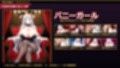 爆乳お嬢様『月白セレナ』はチェスに負けると6衣装でコスプレエッチしてくる
