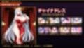 爆乳お嬢様『月白セレナ』はチェスに負けると6衣装でコスプレエッチしてくる