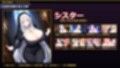 爆乳お嬢様『月白セレナ』はチェスに負けると6衣装でコスプレエッチしてくる