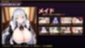 爆乳お嬢様『月白セレナ』はチェスに負けると6衣装でコスプレエッチしてくる