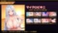 爆乳お嬢様『月白セレナ』はチェスに負けると6衣装でコスプレエッチしてくる