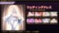 爆乳お嬢様『月白セレナ』はチェスに負けると6衣装でコスプレエッチしてくる