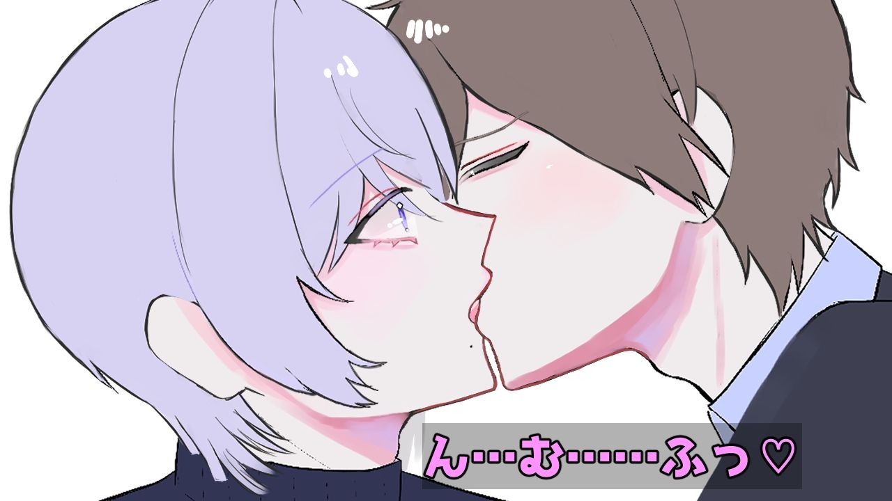 美人家庭教師をメス堕ちさせたい サンプル2