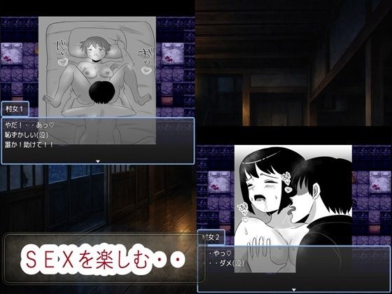 薄紅の蔦2 サンプル4