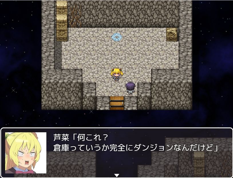 放課後奇術クラブ サンプル2