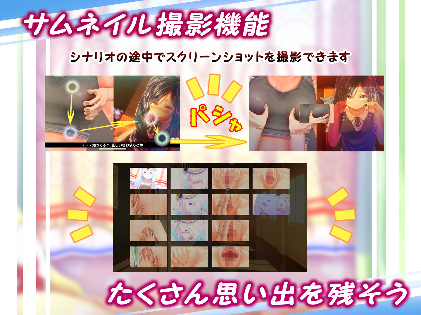 夕暮れまぐれの黒と白のサンプル画像6