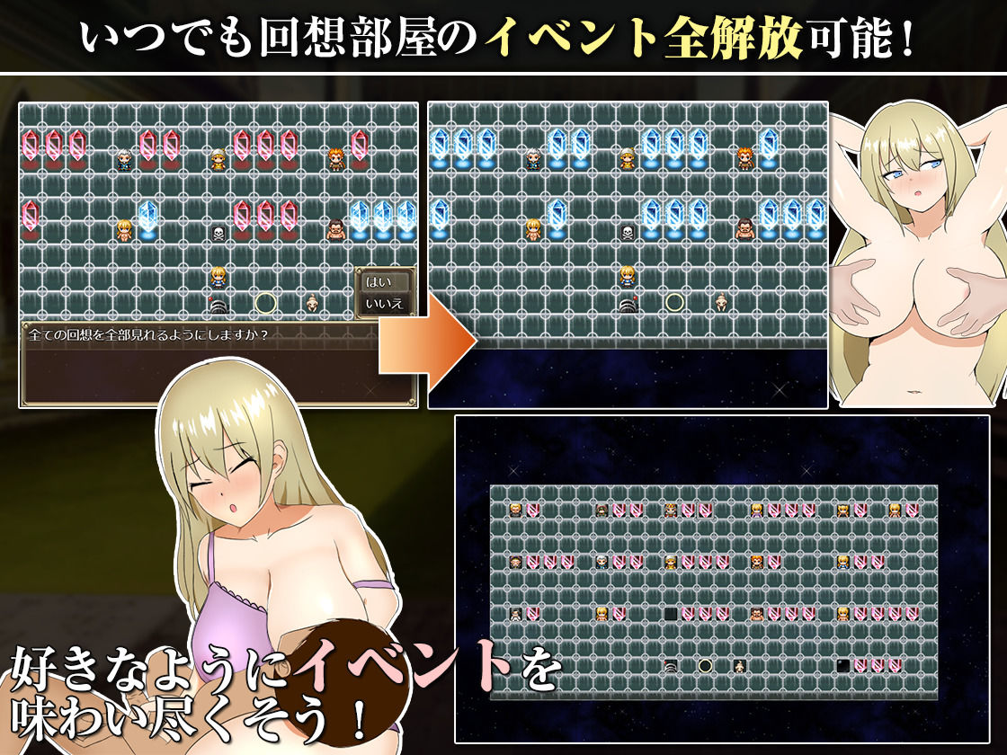 王国の勇騎士オリアナ_5