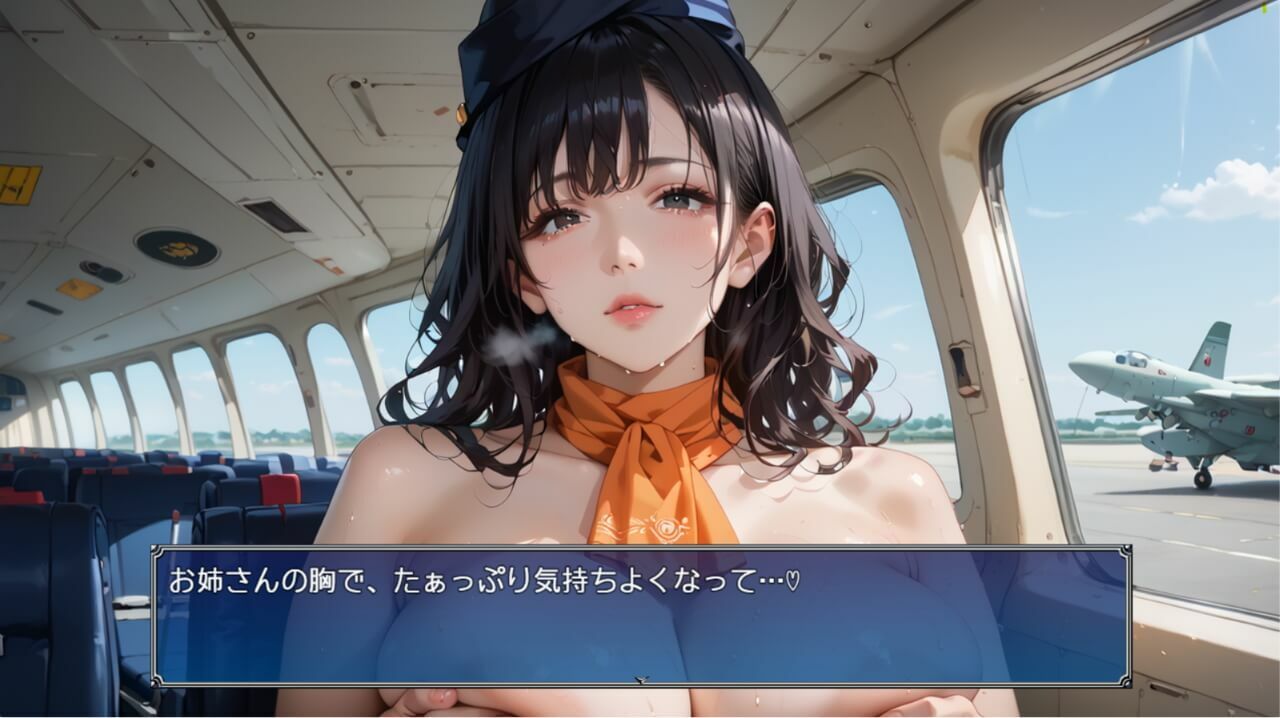 CA真奈美さんの特別サービス〜人妻真奈美さんは止まらない！〜 サンプル3