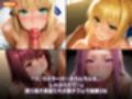FGOパズルハーレム  英霊召喚！ ─ 22柱の英霊を完全屈服させろ