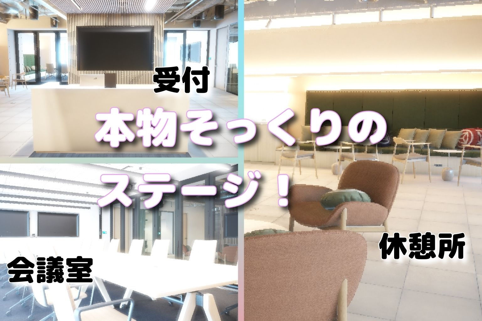 時間停止・強●脱衣 〜24時間脱ぎ続けるオフィス〜 画像3