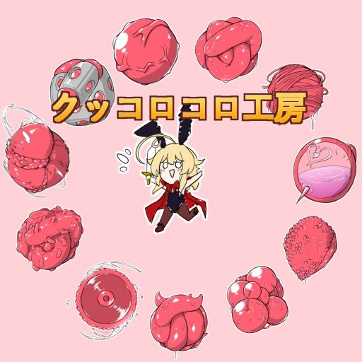 しょく！シュイカゲーム_7