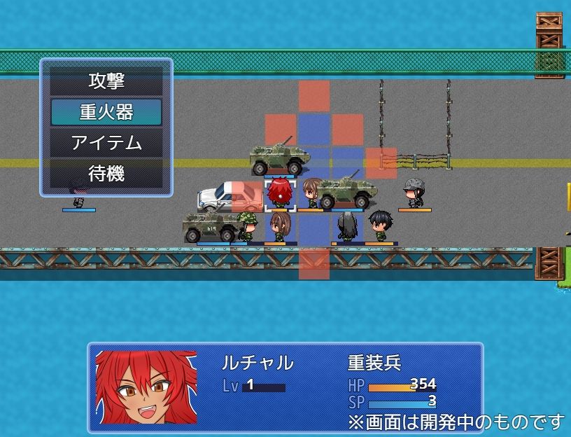 矛または盾あるいは両方のサンプル画像2