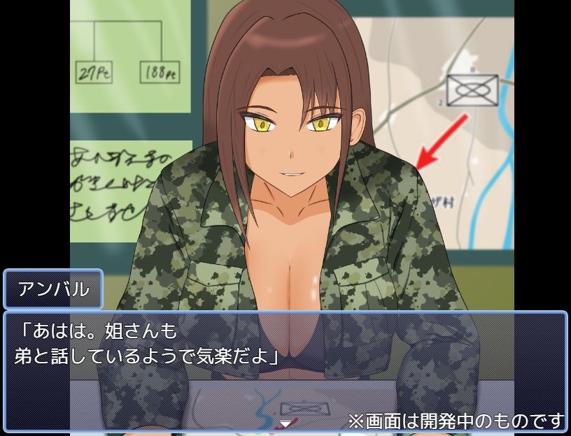 矛または盾あるいは両方のサンプル画像6