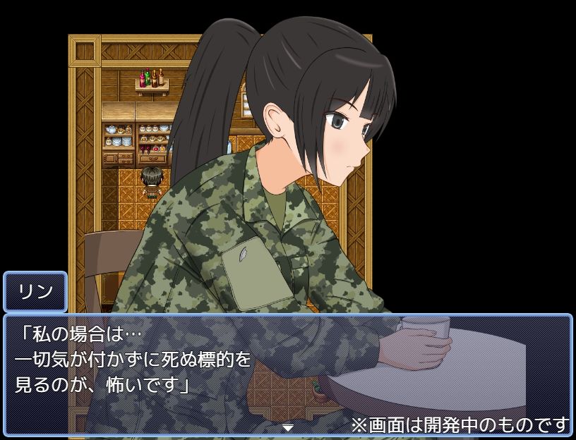 矛または盾あるいは両方のサンプル画像7