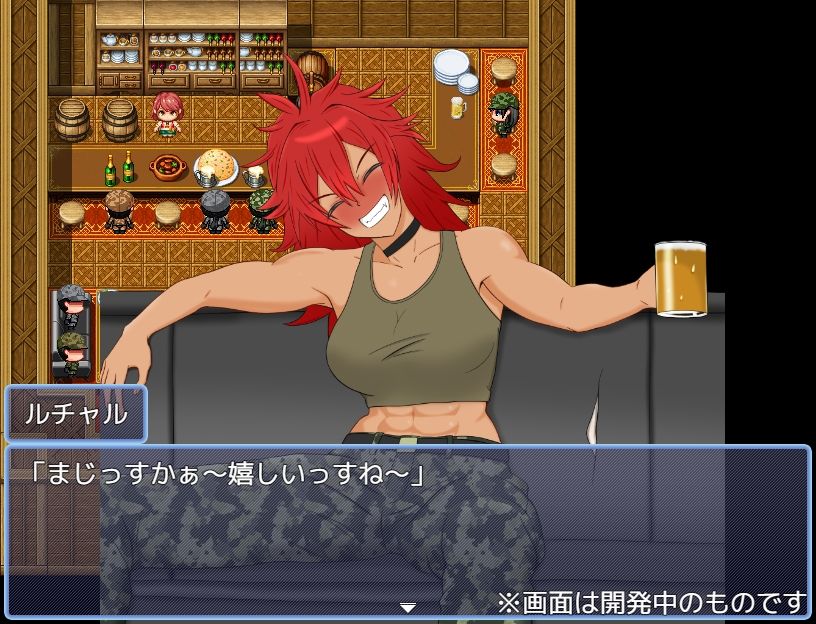 矛または盾あるいは両方のサンプル画像8